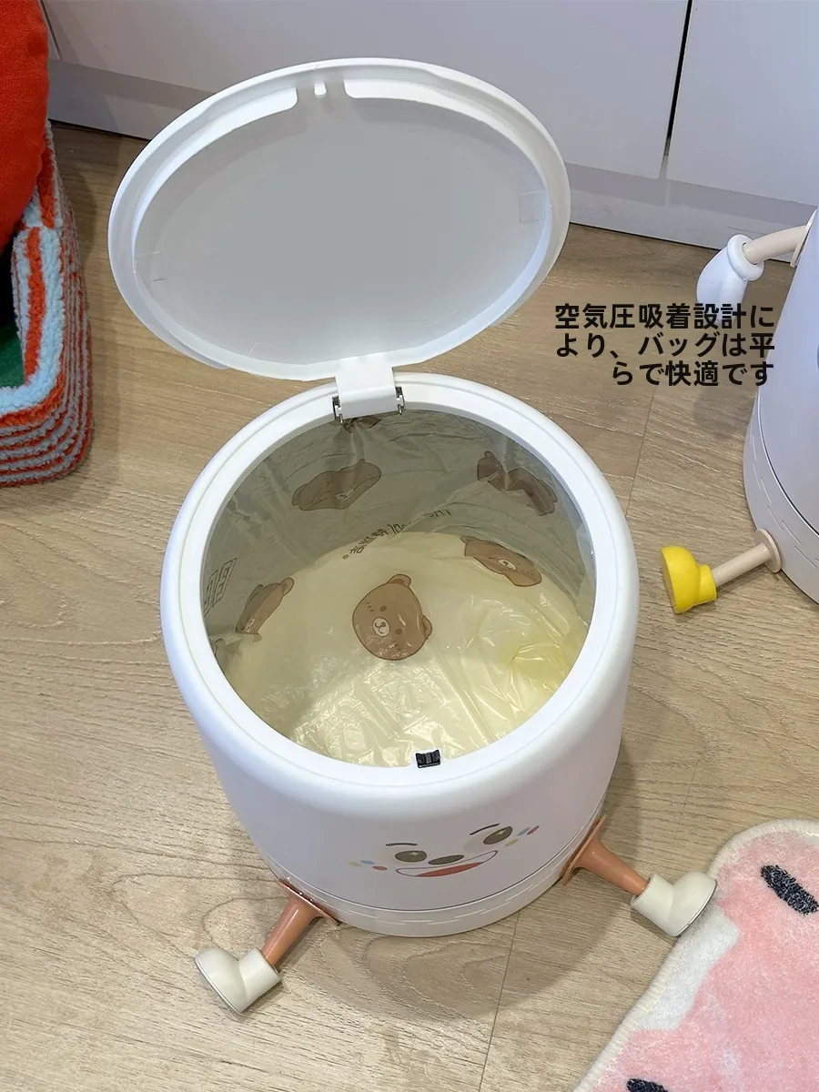 自吸式袋付きゴミ箱：密閉設計でキッチン・トイレ・リビングで効果的なゴミ保管を実現