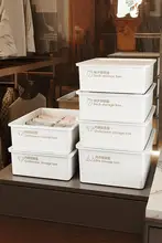 インナー収納ボックス【下着・靴下整理用・引き出し3in1・クローゼット用】