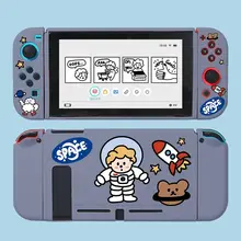 星空デザインのNintendo Switch用保護ケース【カップル向け・フルカバー・柔らかいシェル】