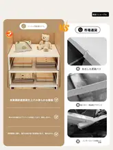 伸縮可能なクローゼット用仕切り棚【収納便利・省スペース】
