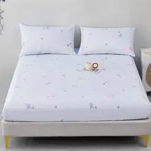 水星寝具 100%純綿ベッドマットカバー【抗菌・ダブルサイズ・宿舎用】