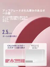 家庭用トレーニング用ヨガボール【お子様用・お尻引き締め・極上の柔らかさ】