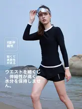 Coldelement 長袖日焼け防止女性用分体水着【浮潜・サーフィン・スリムデザイン】