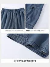 男児用 デニ  ムショートパンツ【夏用・カジュアルデザイン】（セットアップ対応）
