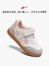 Warrior 女の子用 スポーツシューズ【柔らかいソール・学生向け・通学用】