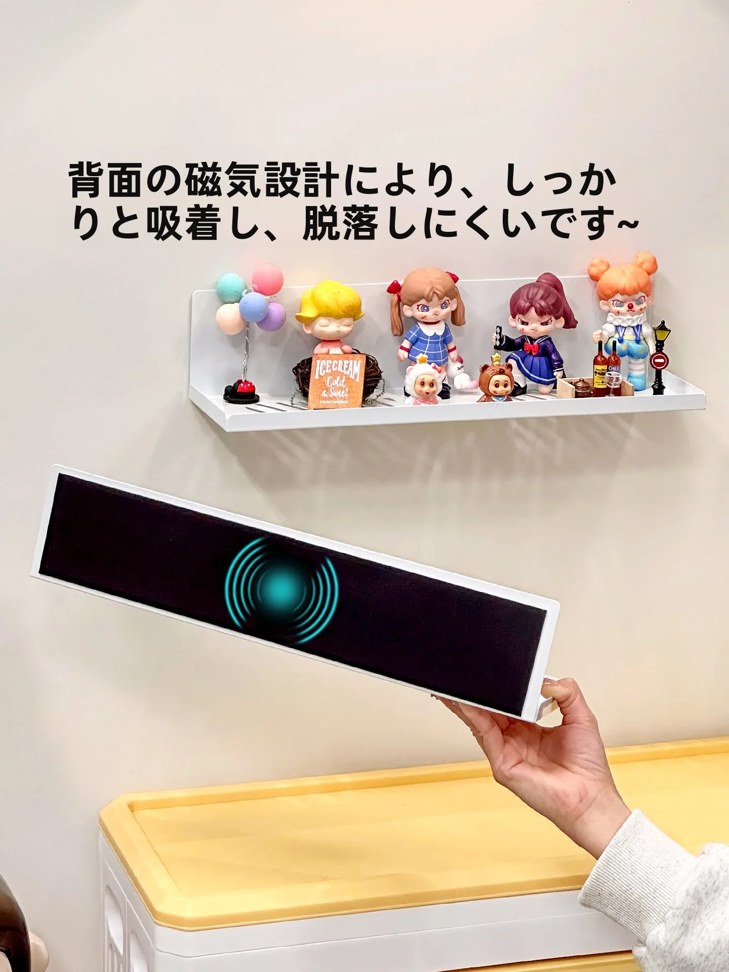 磁石付きディスプレイラック：壁掛け用のブレインドボックス展示スタンドの実用性と設置ガイド