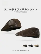 秋冬用レトロスエードバケットハット【女性・逆さま被り・小顔効果・アートスタイル】