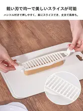 ソーセージカッター ホットドッグスライサー 波型切り 波型カッター キッチンツール 調理補助 アイデアグッズ