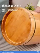 極上の柔らかさの橡木製フットバス【足湯・マッサージ機能・深型】