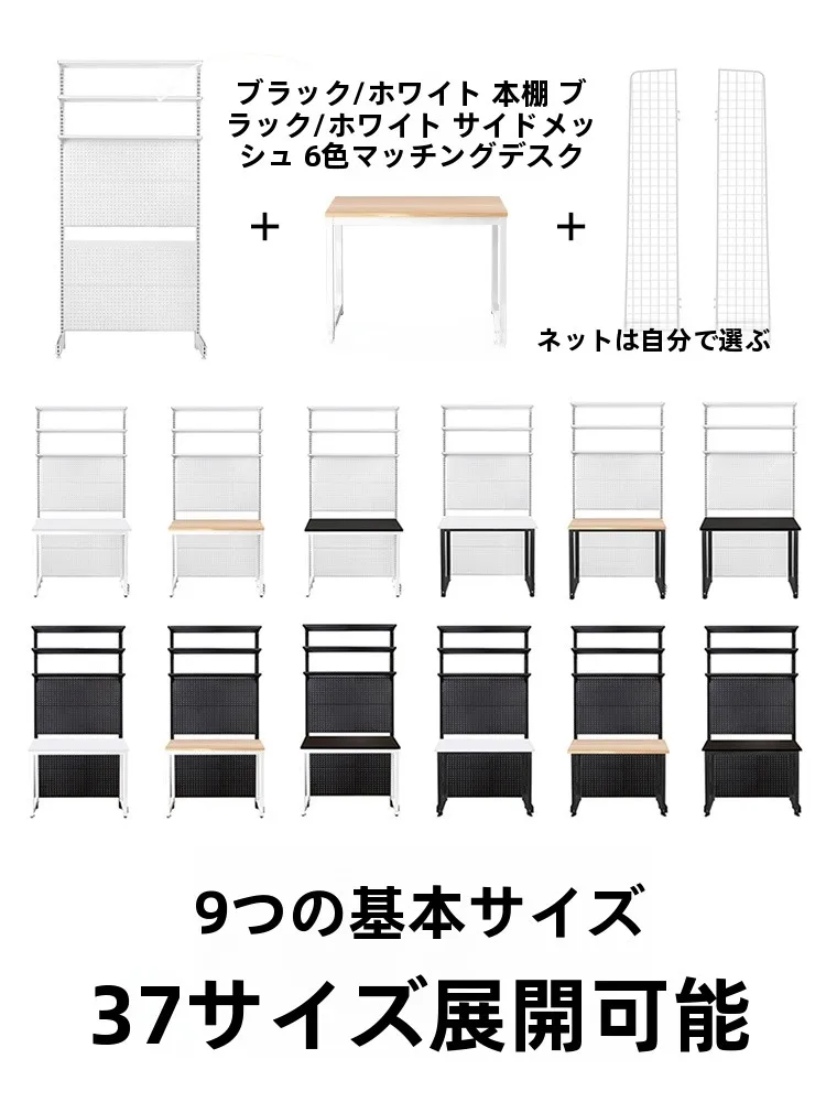 一人暮らし新生活をだけで揃えたら総額いくら？貧乏美学の収納ガイド