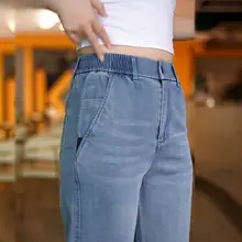 通気性に優れた薄手デニムパンツ【夏用・ワイドストレート・フィット】