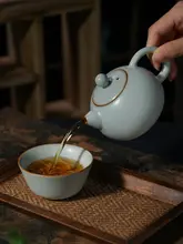 汝窯 西施茶壺セット【陶器製・一壺一杯・レトロスタイル・家庭用】