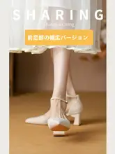 ポインテッドトゥハイヒール【太めのヒール・広めの足型対応】