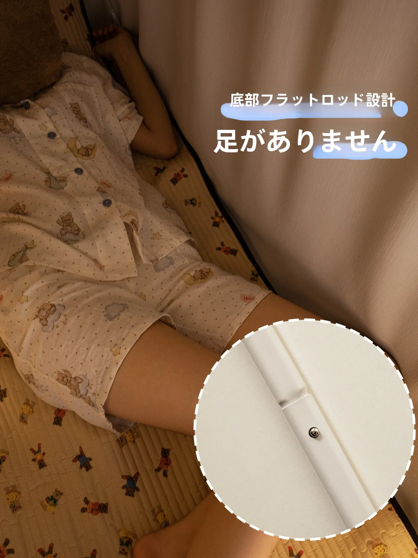 突っ張り棒 棚 DIY 100均 で失敗しない選び方は？