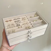 アクリル製 大容量ジュエリーボックス【引き出し式・耳飾り・ネックレス収納・高級感】