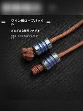 チタン合金製 パラコードクリップ【アウトドア用・バレル型・ナイフペンダント・キーリングアクセサリー】