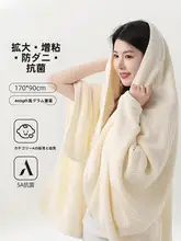 極上の柔らかさ！吸水性に優れたバスタオル【速乾・家庭用・毛羽立ちにくい】