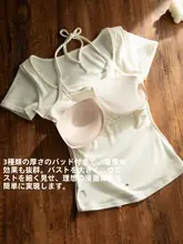 漫画プリント半袖Tシャツ【ハイネック・ウエスト絞り・胸パッド付き】
