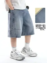 男児用 デニムショートパンツ【夏用・五分丈・カジュアルデザイン】（セットアップ対応）
