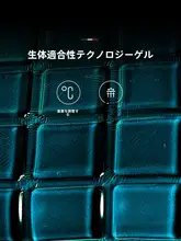 快適な睡眠をサポート！ジェル枕【頸椎保護・低反発・夏用・眠りの質向上】