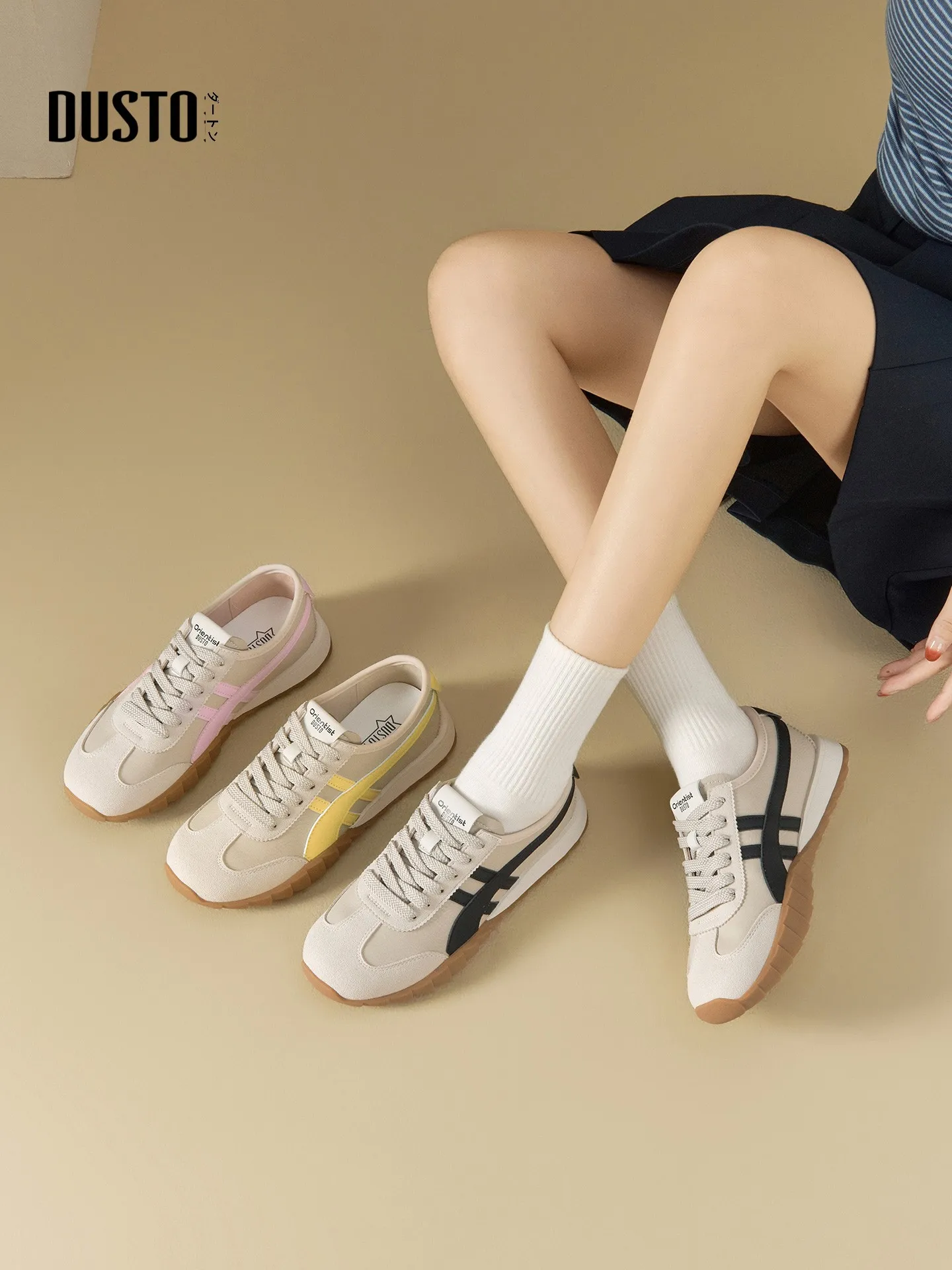 女性向けピンクスニーカー：DUSTO大東の厚底カジュアルモデルが秋のファッションに最適