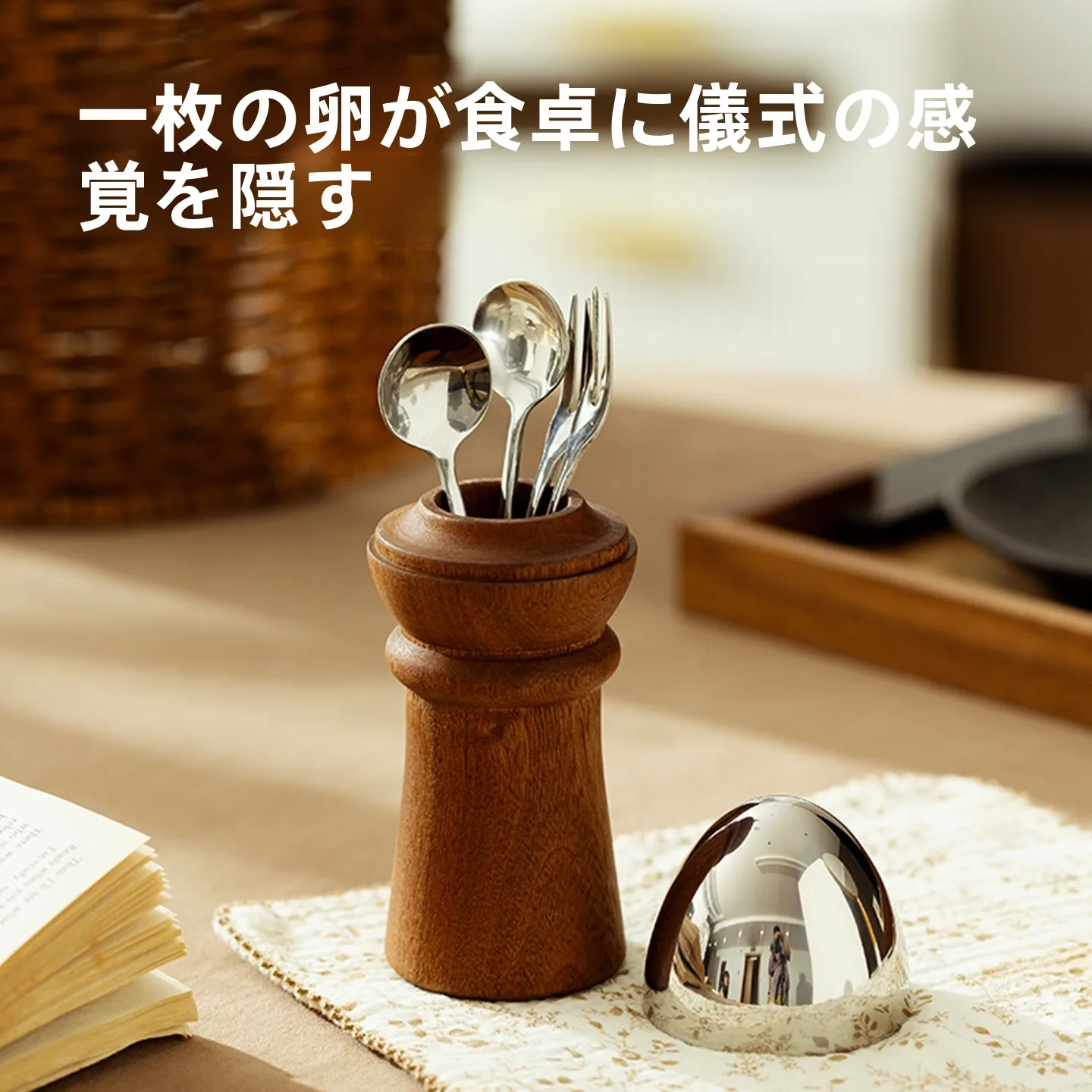 ウダン材製フルーツフォーク収納容器：高級感と機能性を兼ね備えたキッチンプレゼンツの選択肢