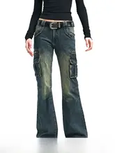 アメリカンビンテージ風ワイドレッグカーゴパンツ【おしゃれなダメージポケット・秋用】