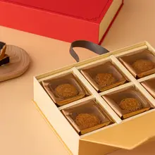中秋用月餅用ギフトボックス【流心・空箱・高級感あるハードボックス】