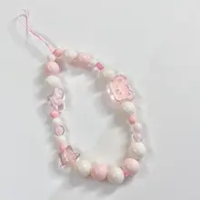 かわいいピンクのパール小熊付きスマホストラップ【短め・手首用・ビーズデザイン・頑丈な吊り紐】