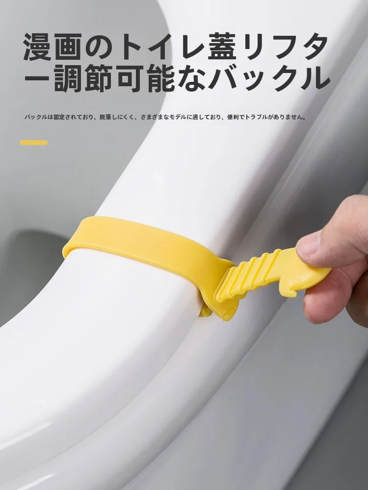 便座取っ手の選び方と使い方：5選で実際の生活に溶け込む便利アイテムの選び方