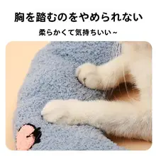 猫用クッションマット【厚手・撥水加工・快適な睡眠用】