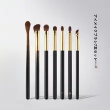 7本セット アイメイクブラシ【アイシャドウ・アイライナー・ブレンディング・細部仕上げ用】