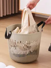 家庭用 洗濯物収納バスケット【ラージサイズ・穴あきプラスチック製・バスルーム用】