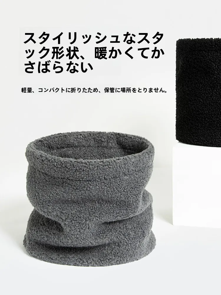 冬用メンズサイクリングネックウォーマー：寒さ対策グッズとしての実用性と性能解析