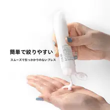 洗面用液体用分配ボトル【旅行用・圧搾式・化粧品対応】