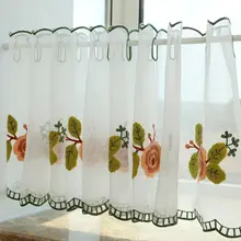 カーテン 短い 穴あけ不要[台所・トイレ用・コットン・リネン・刺繍デザイン]