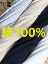 男女兼用 半袖Tシャツ【夏用・ニット・カジュアル・クルーネック】