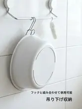 丈夫なプラスチック製 洗面器【家用・洗顔・洗足用】