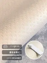 ソファークッション ソファカバー アームカバー シェニール 滑り止め チャイナテイスト オールシーズン 木製ソファ用