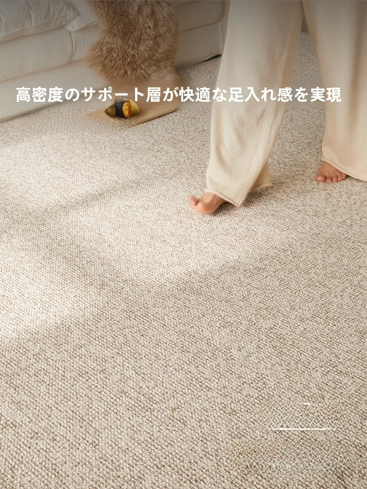 脱着可能なダブルレイヤーラグ：2畳サイズのリビングに最適な洗濯機対応タイプ