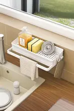 穴あけ不要のキッチン用布巾収納ラック【水切り・洗剤収納・家庭用】