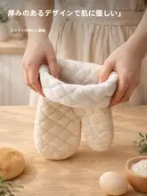 耐高温シリコン製オーブン用手袋【厚手・防熱・安全設計】