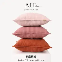 高級感ある赤いソファ用クッションカバー【取り外し可能・コーデュロイ】