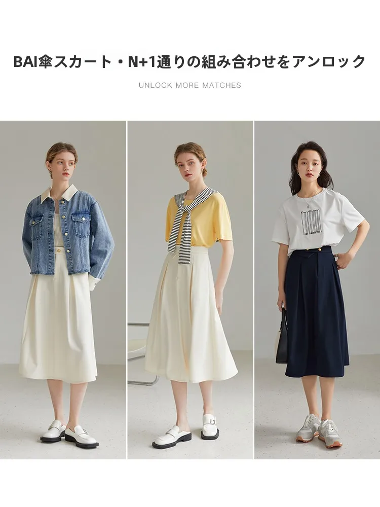 プリーツスカート コーデ 完全ガイド｜トップス選びのバランスとファッションルール