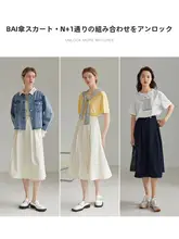 夏用薄手ハイウエストフレアスカート【アシンメトリーウエスト・通勤向け】