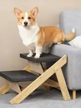 折りたたみ式木製ペット用スロープ【滑り止め・マルチ段階・犬用】