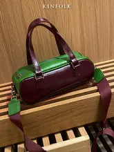 レトロデザイン ボストン風サドルバッグ【色彩豊かな幅広ショルダーストラップ・ショルダー＆クロスボディバッグ】