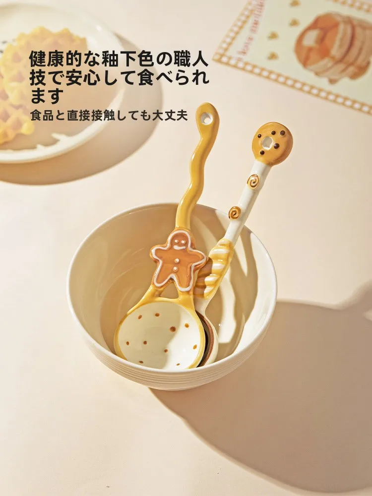 プチギフト スプーン おすすめの陶器製長柄デザート用スプーンとは？