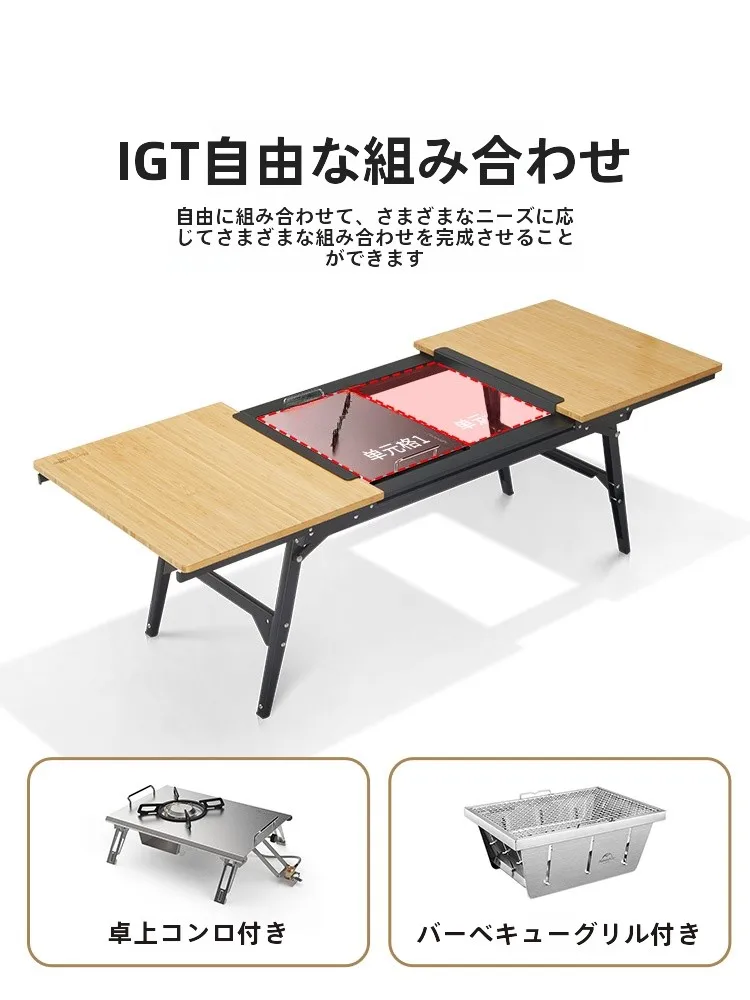 Naturehike 竹製折りたたみテーブル：コンパクトで軽量なアウトドアテーブルの実用性と設置場所選定ガイド