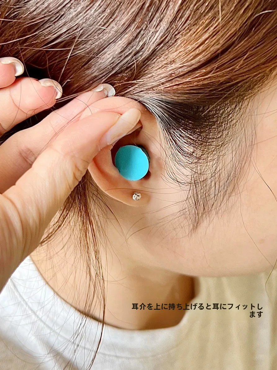 横向きで寝るとき、耳栓は本当に必要なの？